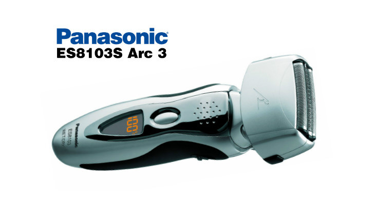 panasonic electric shaver and trimmer for men es8103s arc3